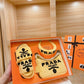 Fashion Purse&Slipper Set#Pra