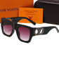 Summer Fashion Shades #LV